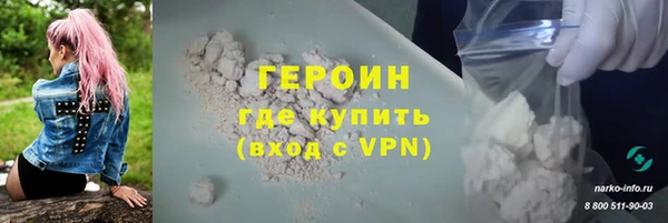 ешки Верхний Тагил